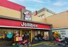 Jollibee Foods Corporation Reconsiders U.S. Listing Strategy Jollibee Foods Corporation