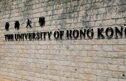 China Surpasses U.S. in Global University Rankings China higher education