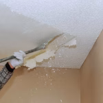 Why Modern Chicago Homeowners are Retiring the Textured Look popcorn ceiling removal chicago